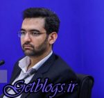 اقدام جدیدی جهت انسداد فیلترشکنها شروع نشده است ، کاربران برابر دستور قضایی مقاومت میکنند