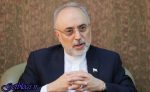 ما با برجام چه چیزی را از دست دادهایم؟, در عرض مدت کوتاهی ۳۰ هزار سانتریفیوژ