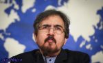 تحرکات تروریستها کشور عزیزمان ایران را مجبور به اقدام تلافی جویانه کرد / قاسمی