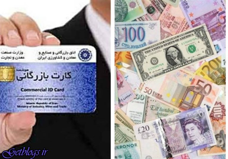تصویر ، موضع رخشان بنیاعتماد راجع به انتخابات
